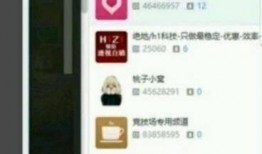 王小黄爆料最新,娱乐圈惊天大事件揭秘