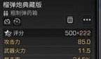 明日八卦最新爆料,揭秘娱乐圈最新重磅爆料，明星隐私大曝光！