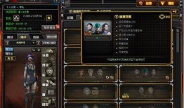 cf最新爆料5月1日,揭秘全新内容与活动！
