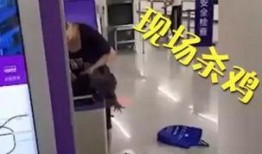 重庆地铁站爆料视频最新,视频曝光引发网友热议