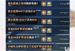 原神最新爆料合集在哪,揭秘游戏新内容与未来走向