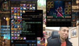 cfm活动最新爆料龙珠,神秘龙珠生成，全新冒险即将开启！