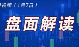 热点爆料领奖视频大全最新,精彩瞬间一网打尽！