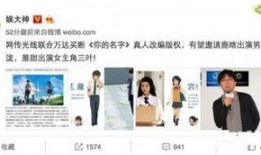 可甜最新爆料网站下载,网站下载背后的秘密与亮点