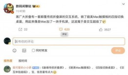 数码闲聊站最新爆料,揭秘神秘新机及行业大事件！